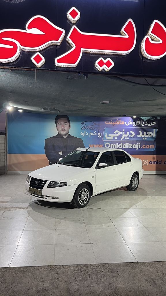 سورن پلاس موتور ملی فول مدل 1402 بدون رنگ - تصویر 1