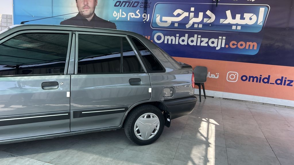 تصویر 3