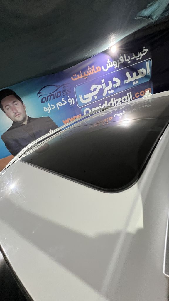 تصویر 3