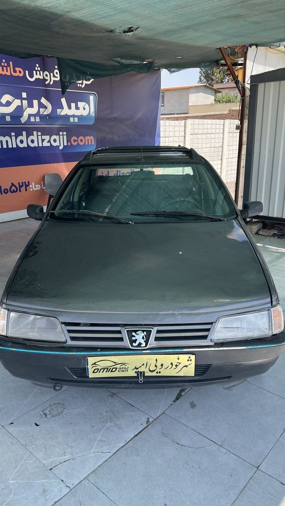تصویر 11