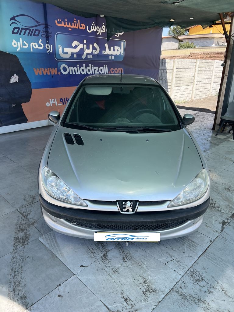 تصویر 11