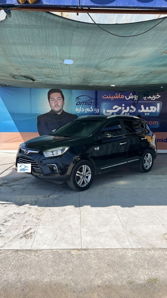 جک s5 مدل 94 - تصویر 1