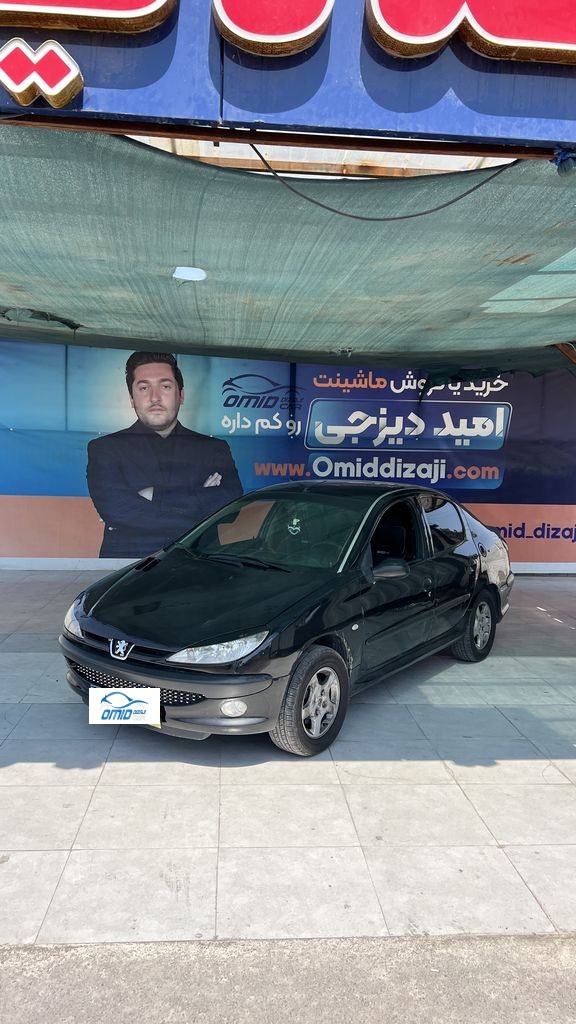 اس دی v2 مدل 87 - تصویر 1