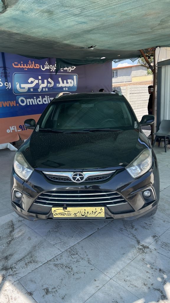 تصویر 3