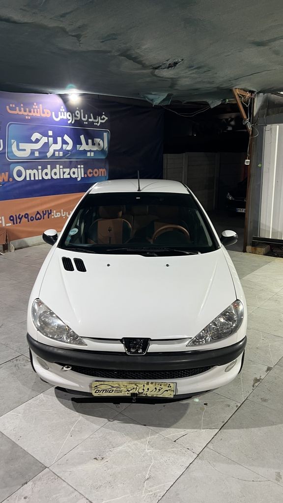 تصویر 9