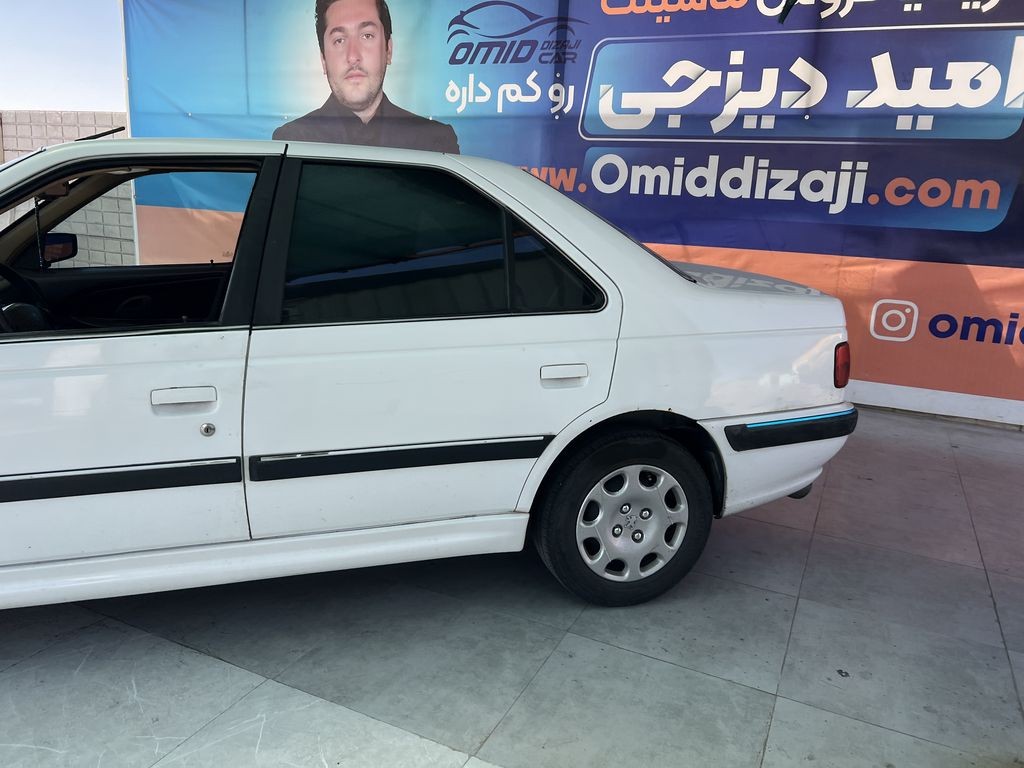 تصویر 2