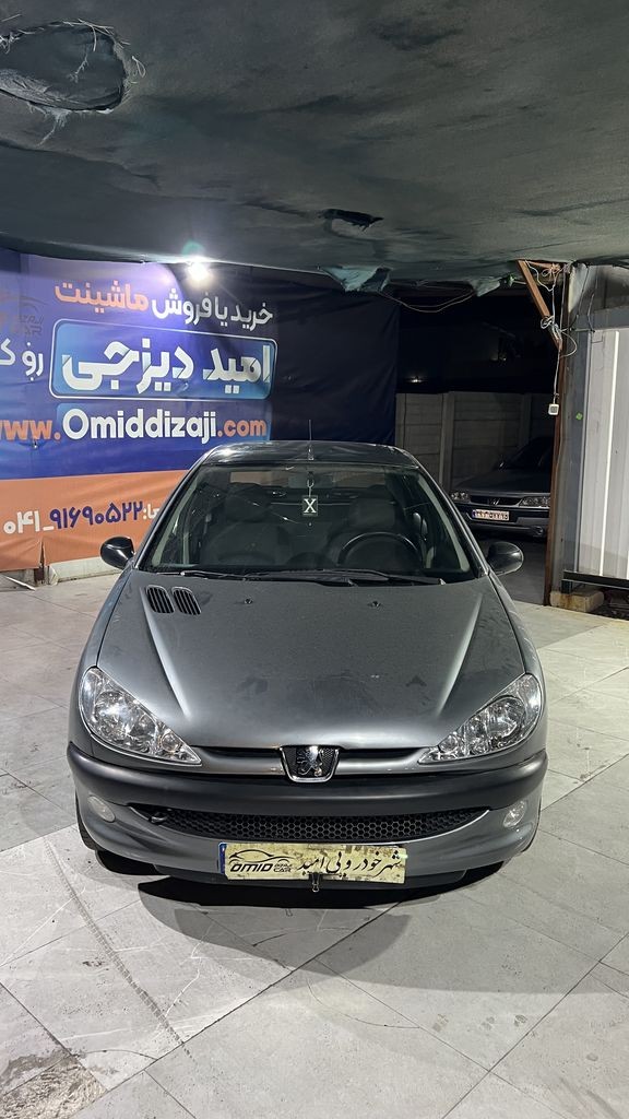 تصویر 8