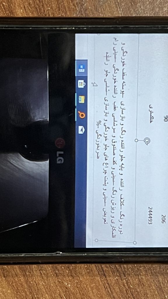 تصویر 4