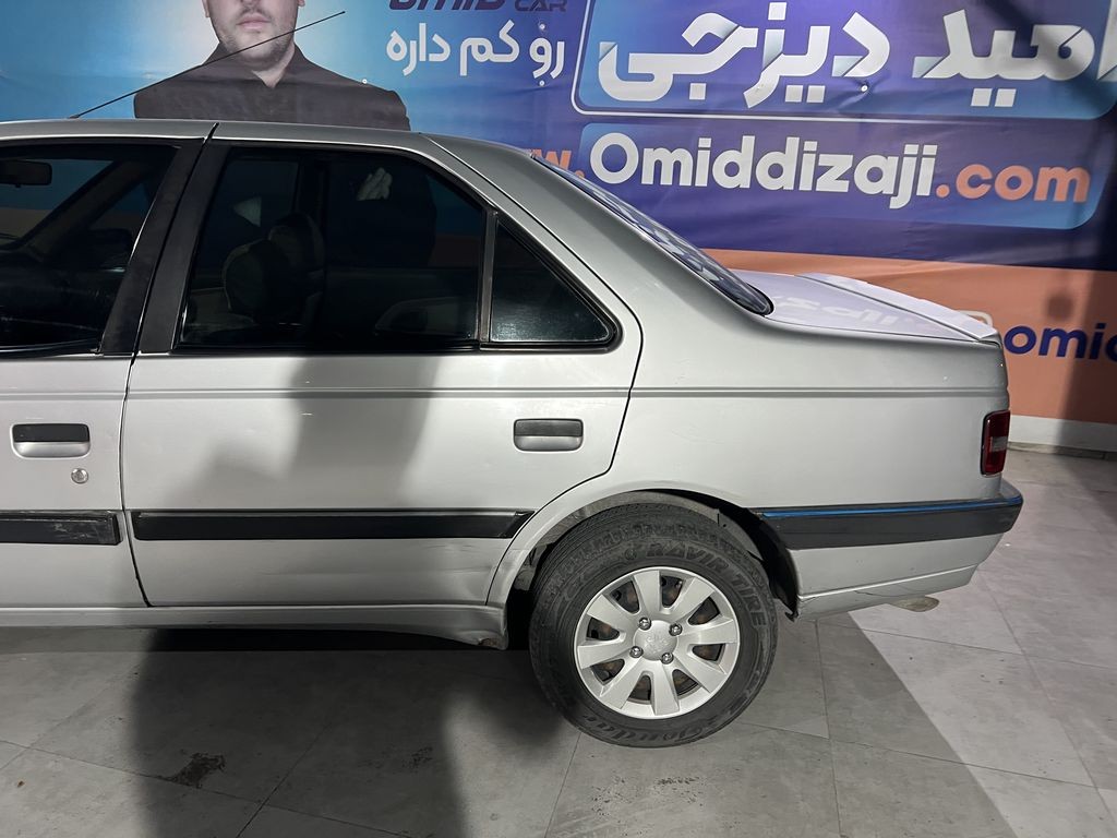 تصویر 5