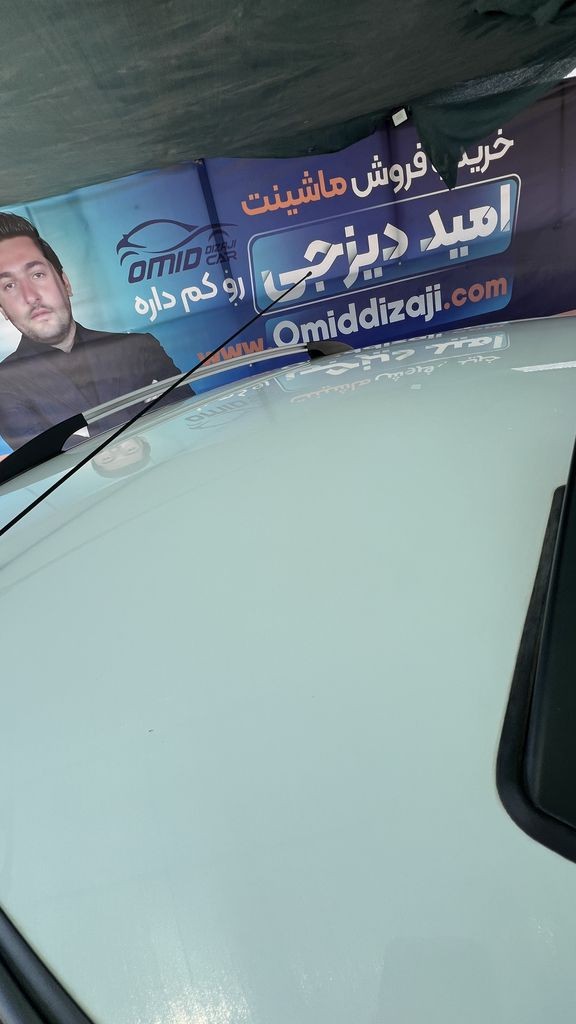 تصویر 2