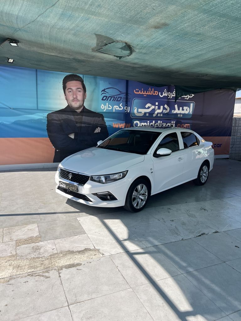 تارا v4اتومات مدل 1404 - تصویر 1