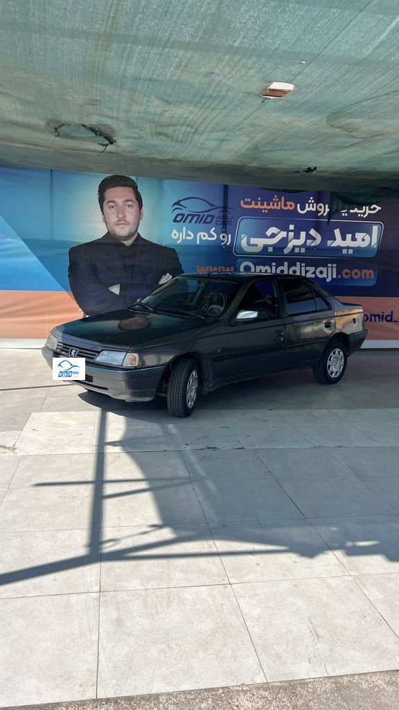 روا دوگانه کارخانه مدل 86 - تصویر 1