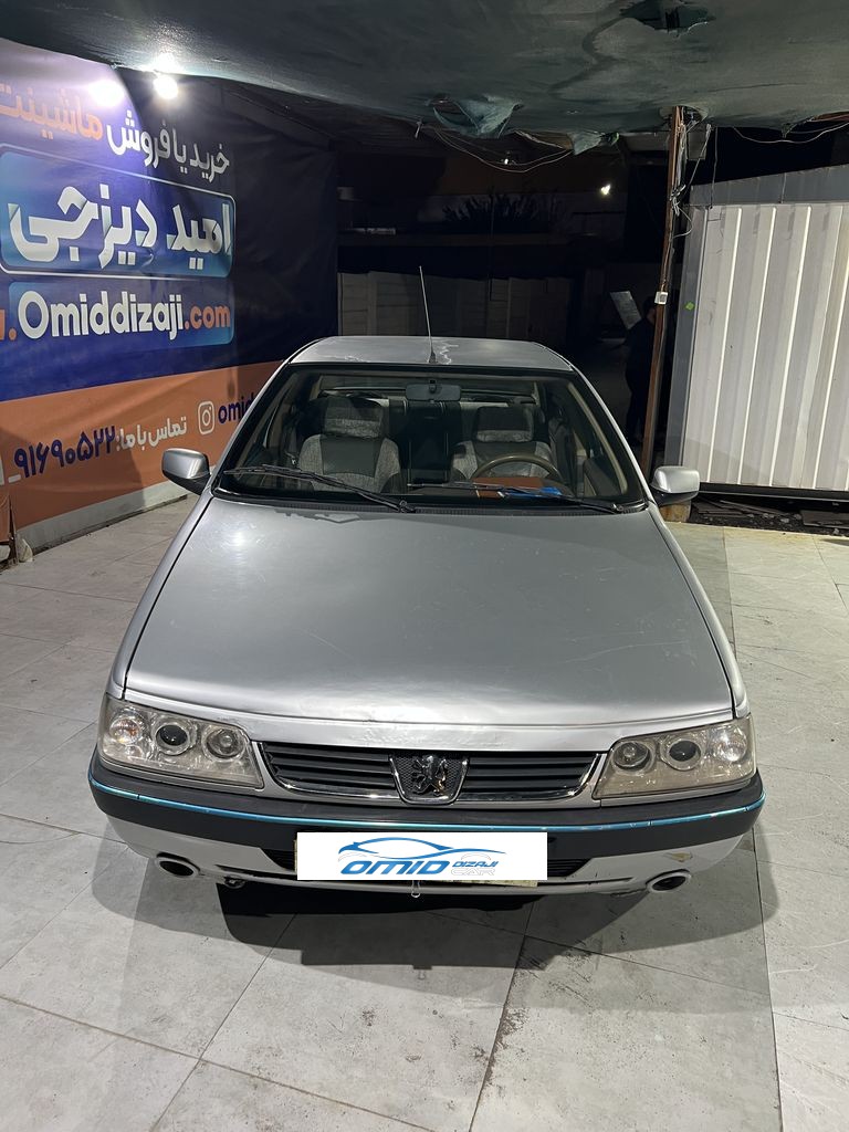 تصویر 10