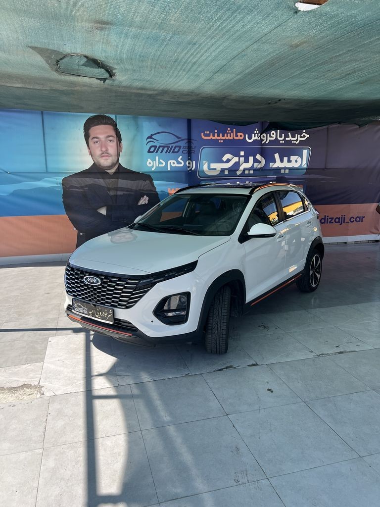 mvm x33کراس دنده مدل 1404 - تصویر 1