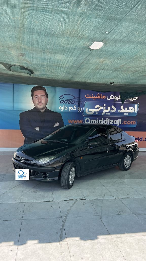اس دی v8 مدل 95 - تصویر 1