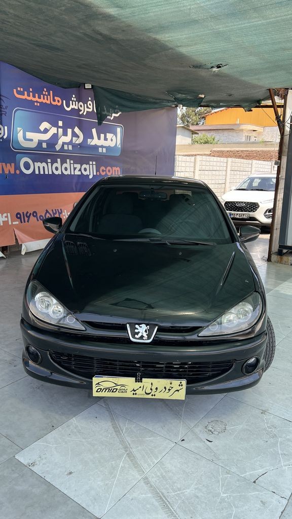 تصویر 10