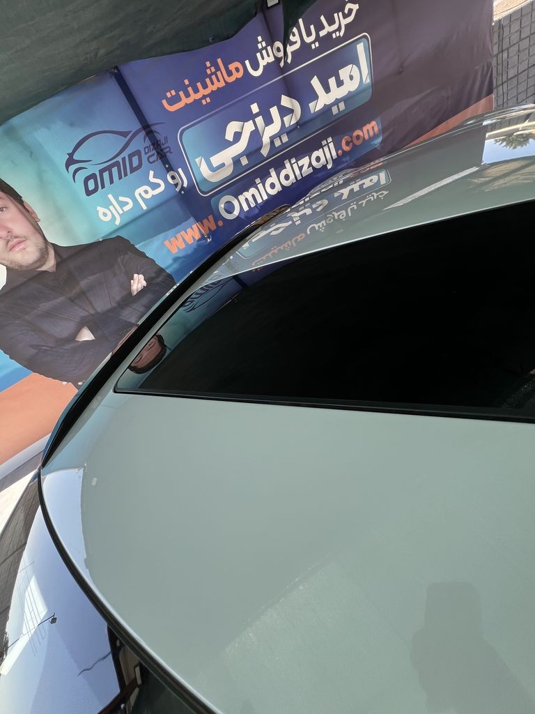 تصویر 2