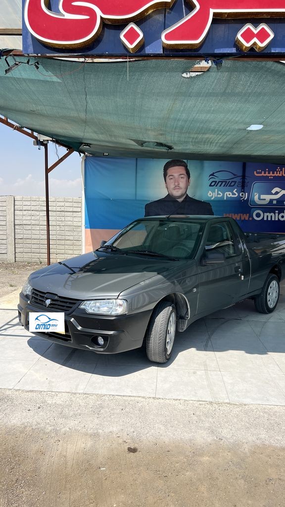 اریسان مدل 1403 مقطوع - تصویر 1