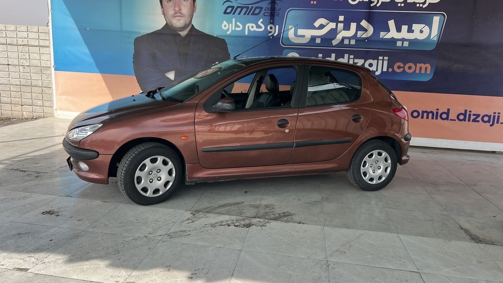 تصویر 2