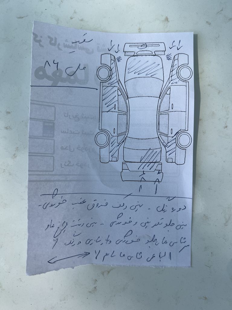 تصویر 11