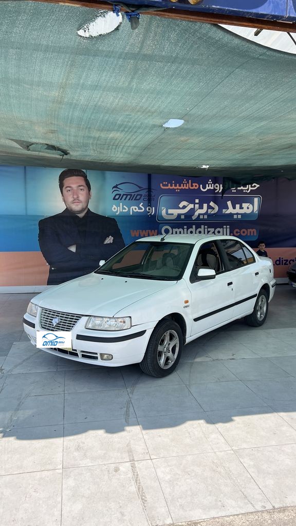 سمند موتور ملی کلاس 10 مدل 96 - تصویر 1
