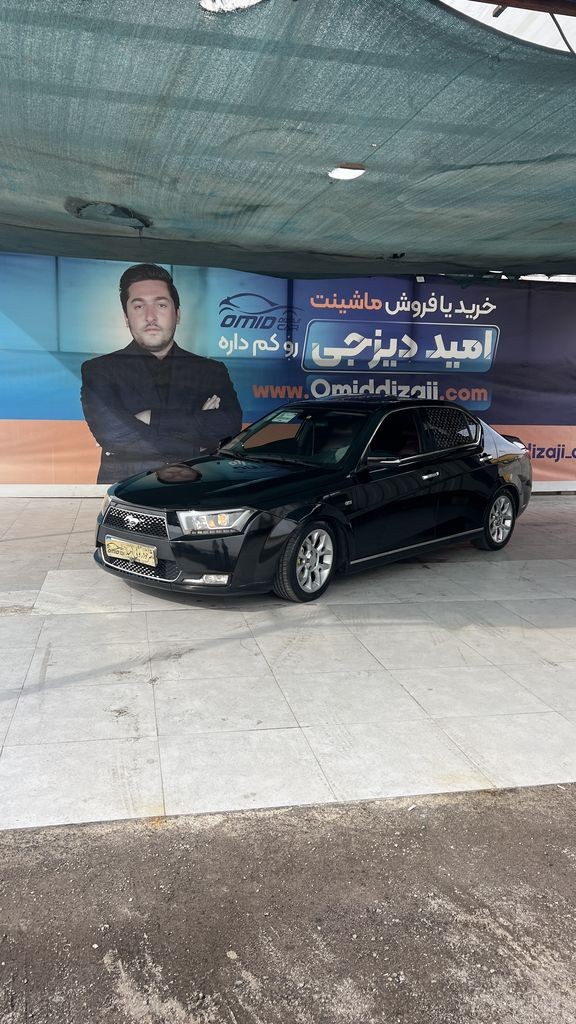دنا اتومات مدل 1402 - تصویر 1
