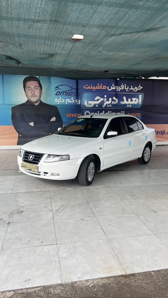 تصویر 2
