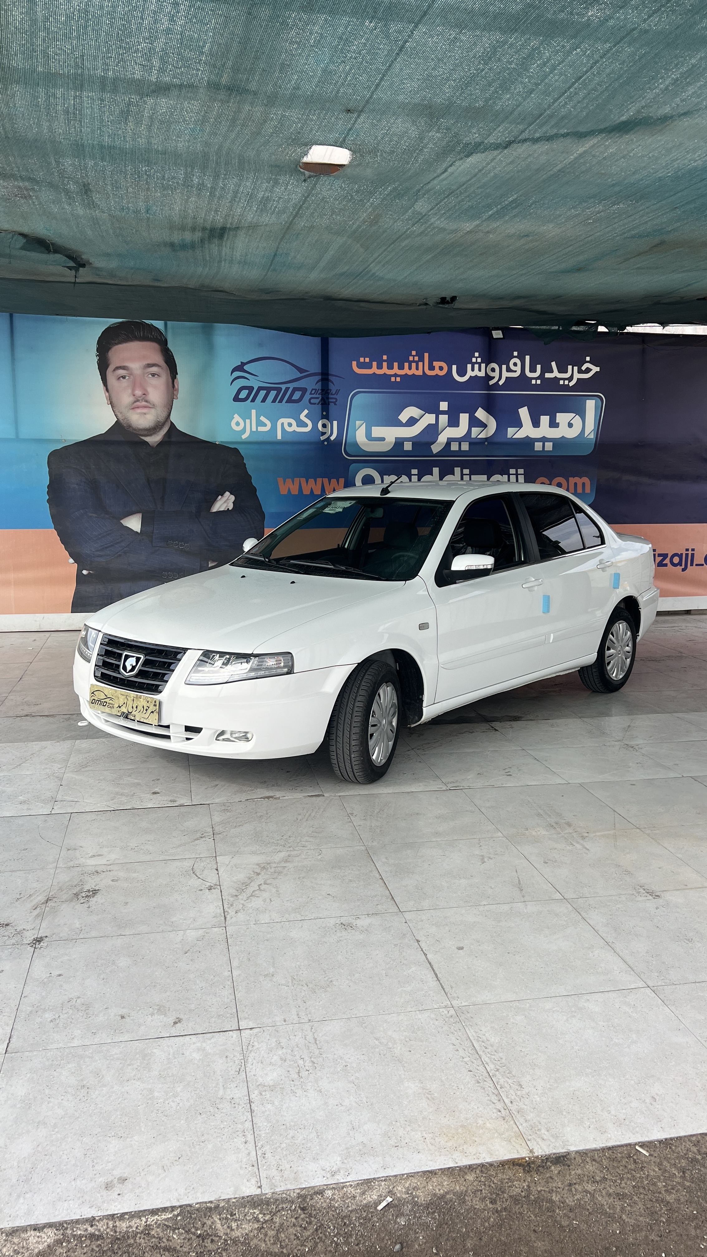 سورن پلاس نیم فول مدل 1402 - تصویر 1