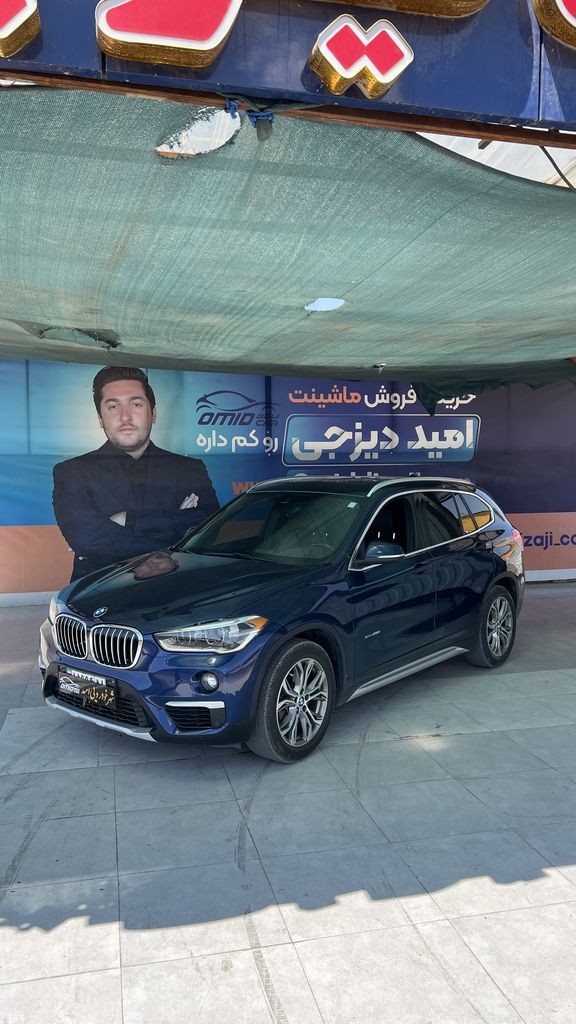 bmw   x1مدل 2018 گذر موقت ارس - تصویر 1
