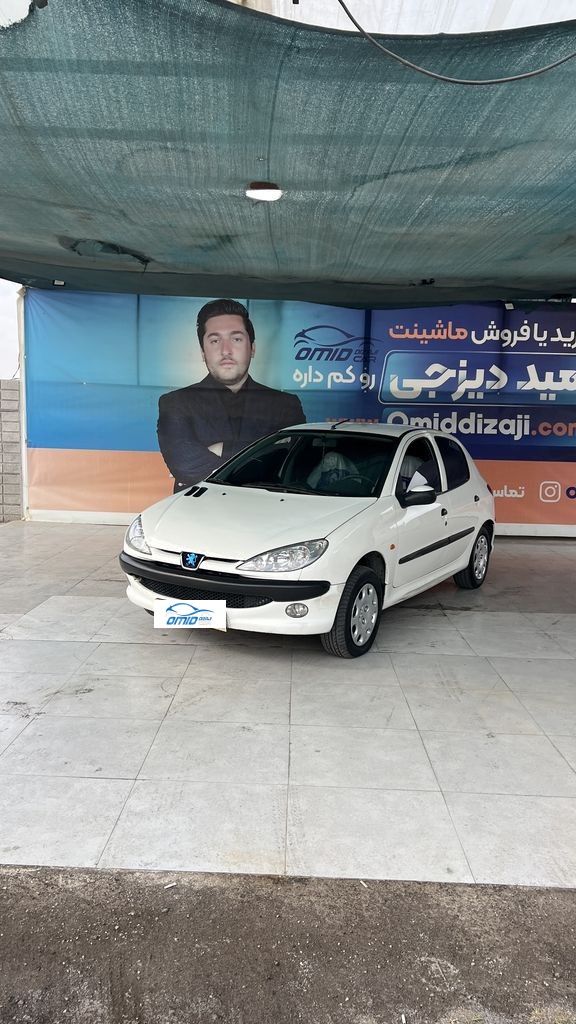تصویر 9