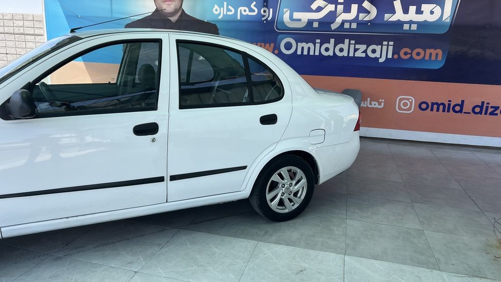 تصویر 3