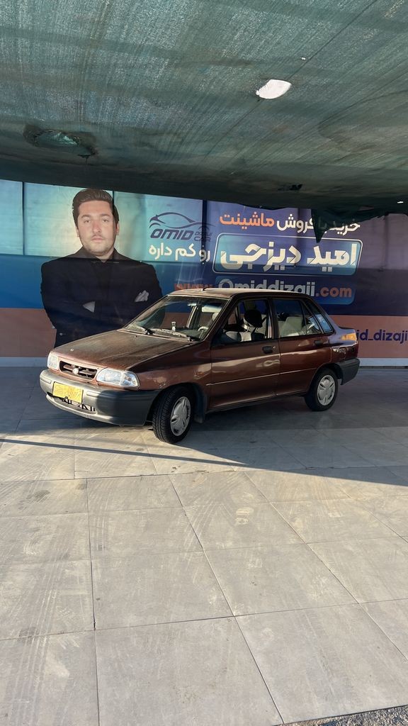 پراید دوگانه دستی مدل 87 - تصویر 1