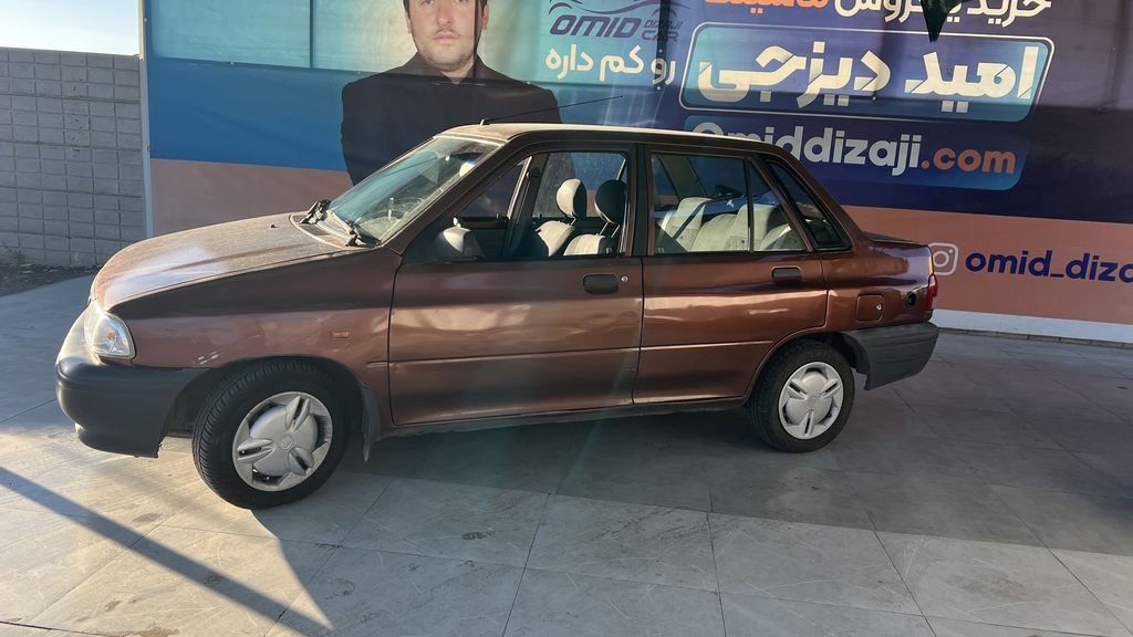 تصویر 9