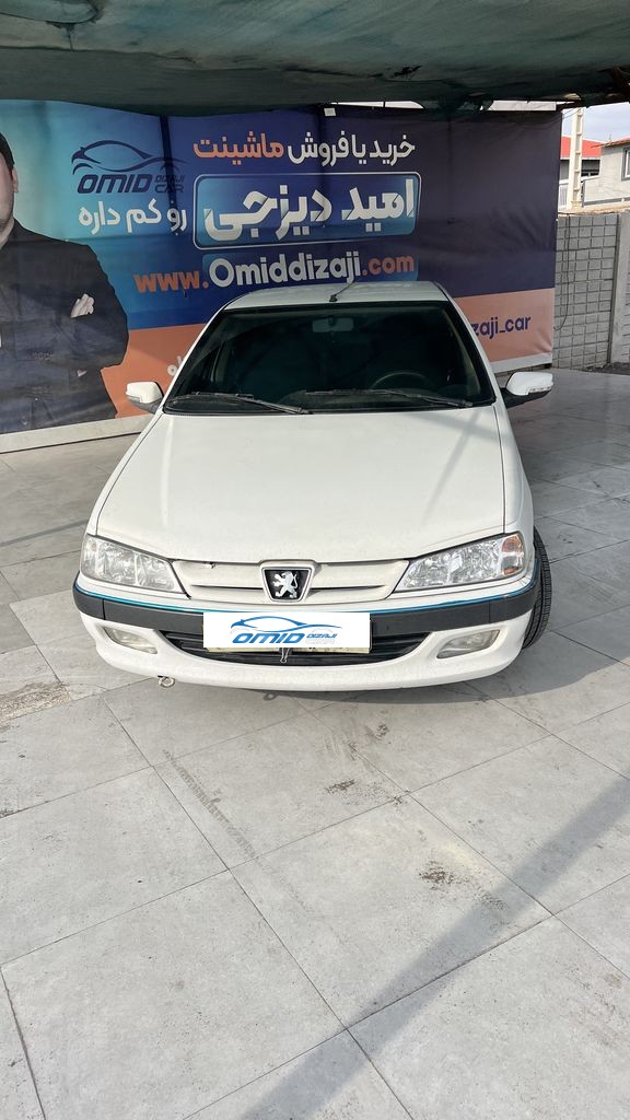 تصویر 5