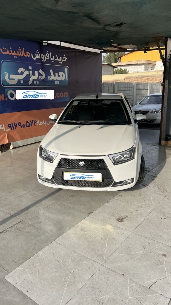 تصویر 7