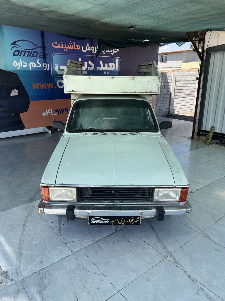 تصویر 8