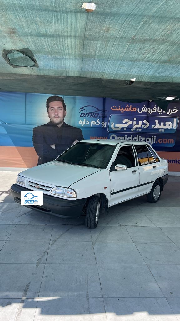 پراید دوگانه کارخانه مدل 89 - تصویر 1