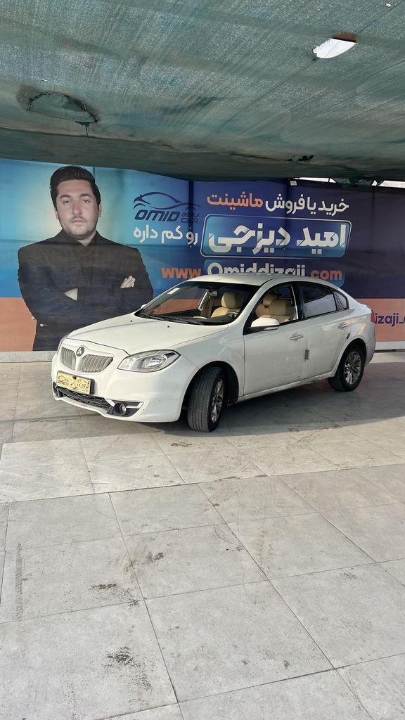 برلیانس h330 دنده مدل 95 - تصویر 1