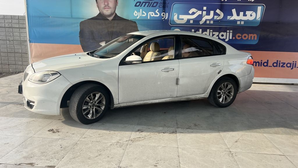 تصویر 2