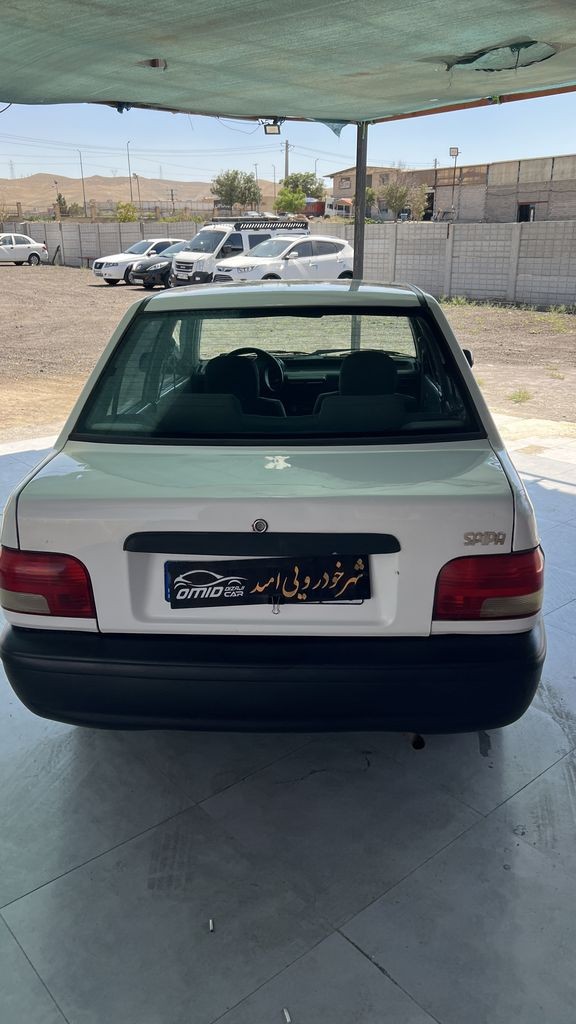 تصویر 8