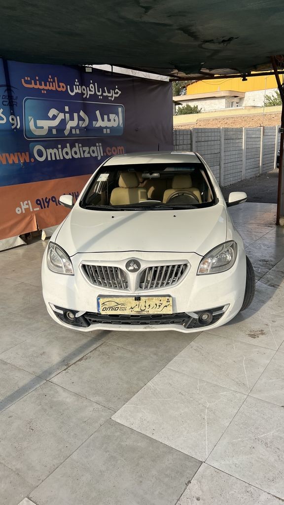 تصویر 5