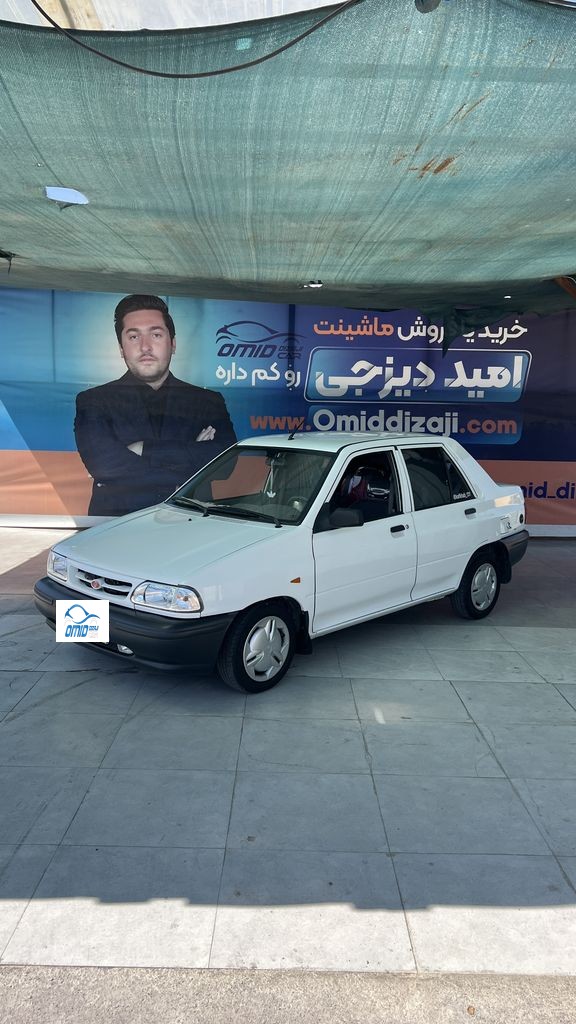 پراید دوگانه دستی مدل 98 - تصویر 1