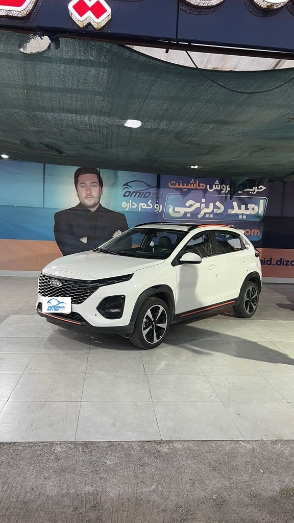 mvm  x33  کراس مدل 1403 - تصویر 1