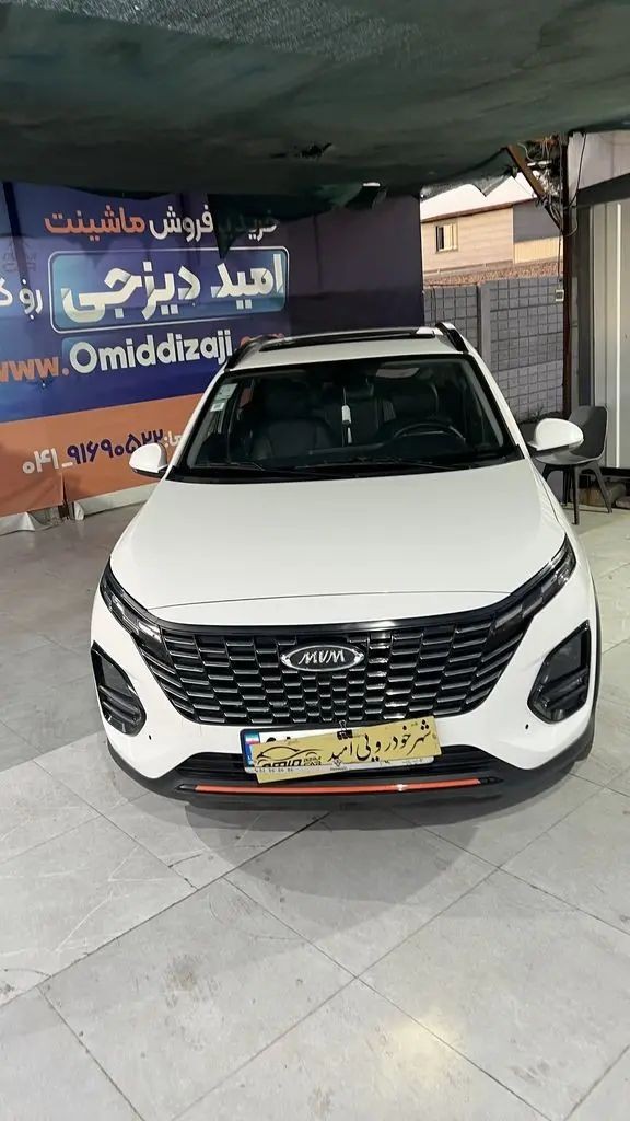 mvm x33 کراس مدل 1403 - تصویر 1