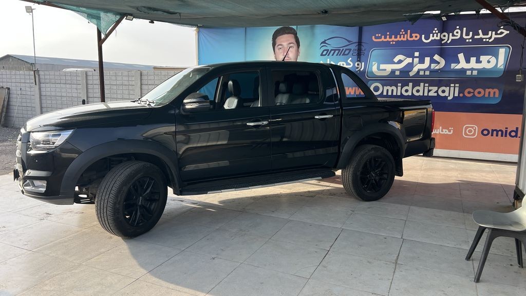 تصویر 9