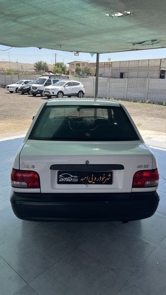 تصویر 4