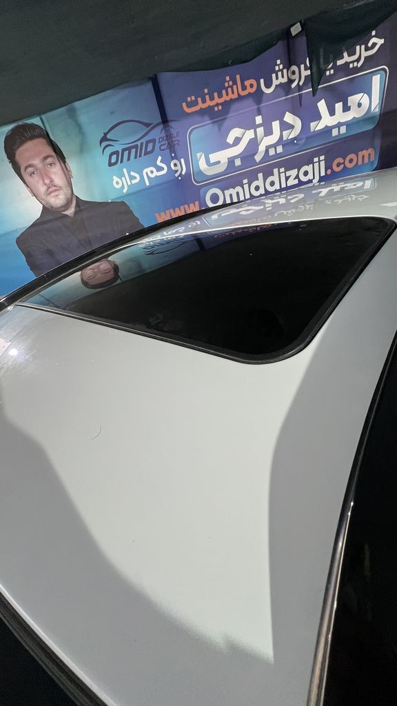 تصویر 8