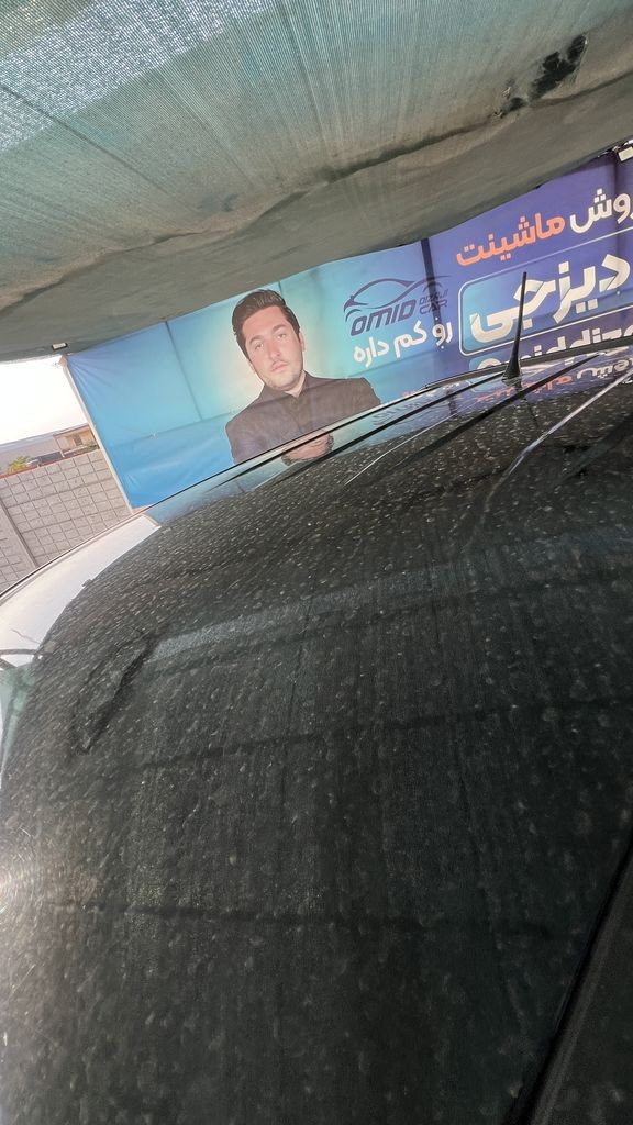 تصویر 6