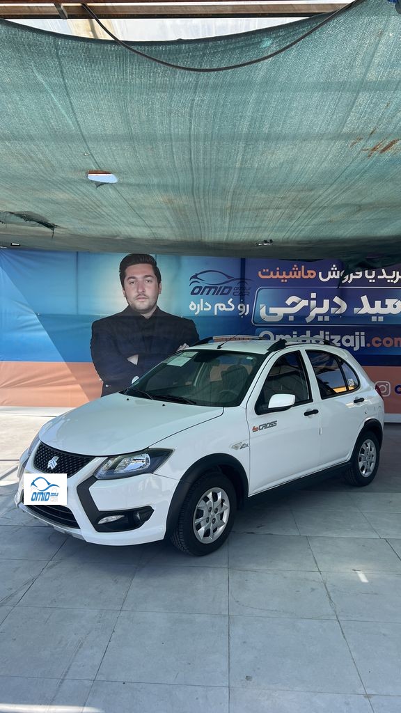 کوییک gx مدل 1402 کم کار - تصویر 1