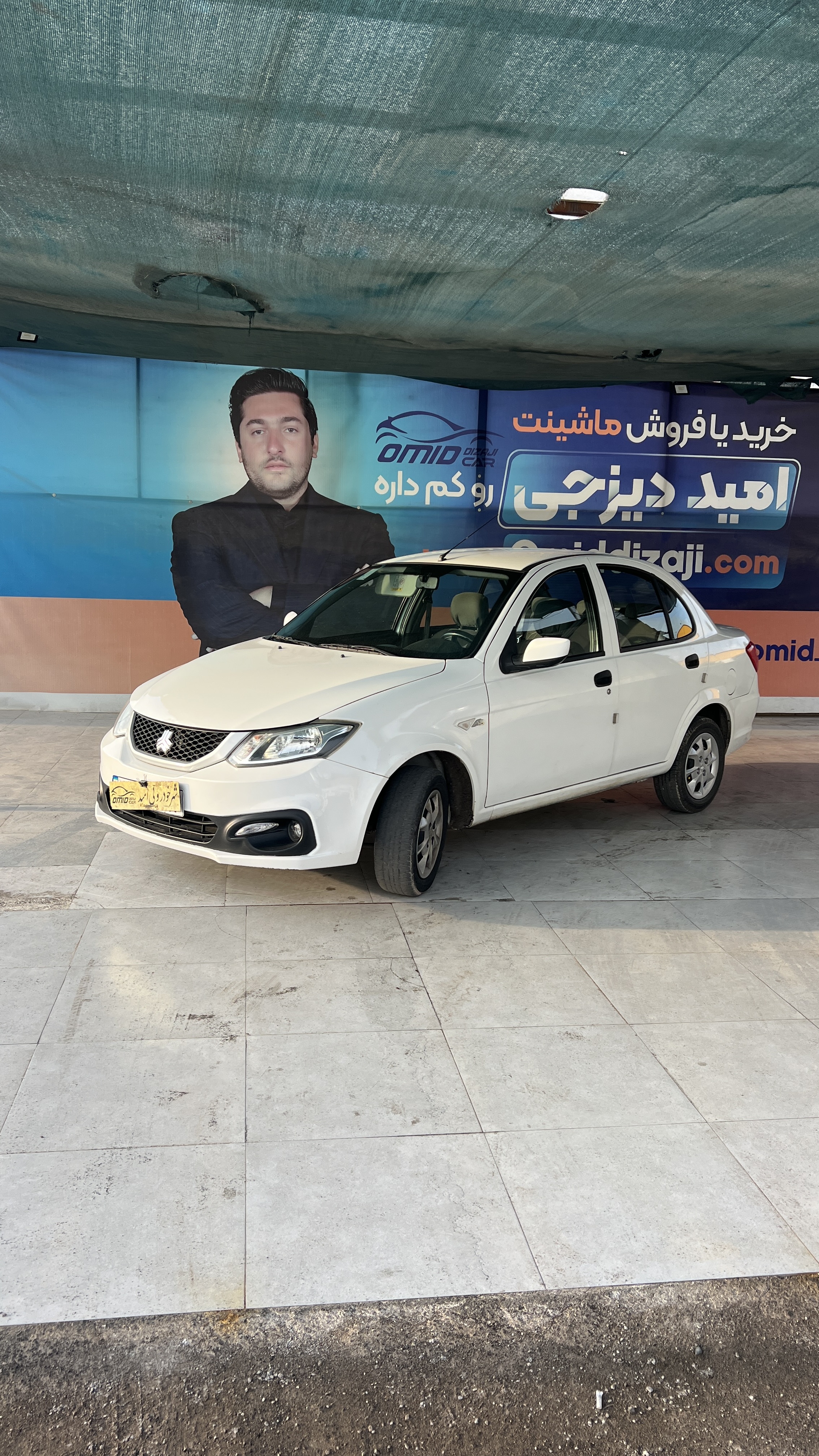 ساینا  اس مدل 1401 - تصویر 1